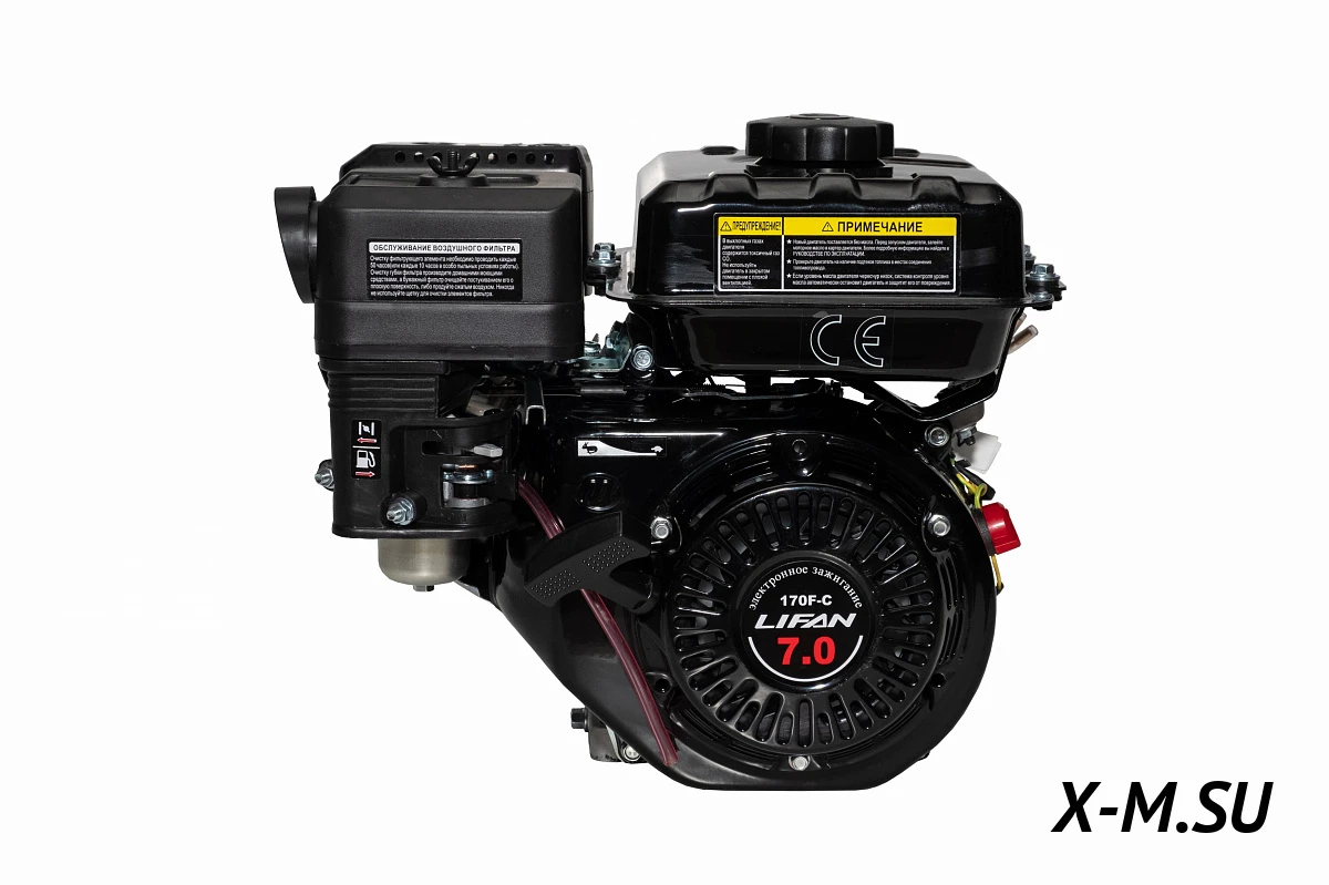 Двигатель Lifan 170F-C Pro D20, 7А Двигатель Lifan 170F-C Pro D20, 7А