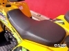 Квадроцикл PROMAX STORM 280 LUX
