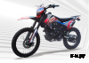 Кроссовый мотоцикл XGZ CQR-CB300