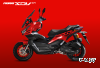 МаксиСкутер PROMAX XDV 250(49) EFI