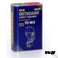 Масло Mannol моторное 2Т син.  Premium Outboard  1л металл