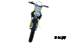 Эндуро мотоцикл IRBIS HTR 250