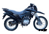 Мотоцикл DRIVE 250, с ПТС