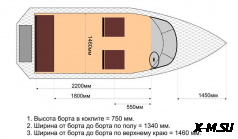 Алюминиевый катер WYATBOAT-460Pro