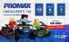 Квадроцикл PROMAX МАЙНКРАФТ 192 PRO 2025