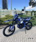 Мотоцикл кроссовый (эндуро) EX-MOTO YR3 NB300