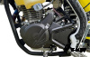 Эндуро мотоцикл IRBIS HTR 250