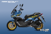 МаксиСкутер PROMAX XDV 250(49) EFI