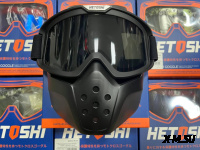 Очки зимние HETOSHI Face Mask FJ05-3 (двойное стекло) цв.Черный цв.стекла Черный