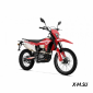 Мотоцикл STELS ЭНДУРО EN250